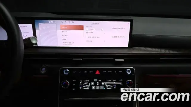 Genesis GV80 2024 — Photo 17/20