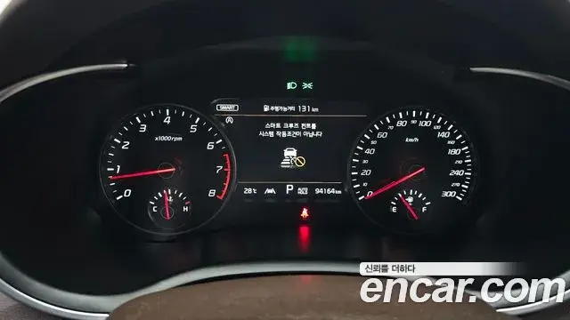 Kia Stinger 2020 — Photo 7/20
