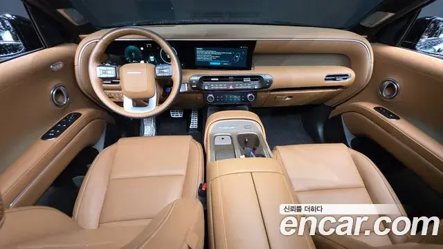 Hyundai Palisade 2026 — Şəkil 7/20