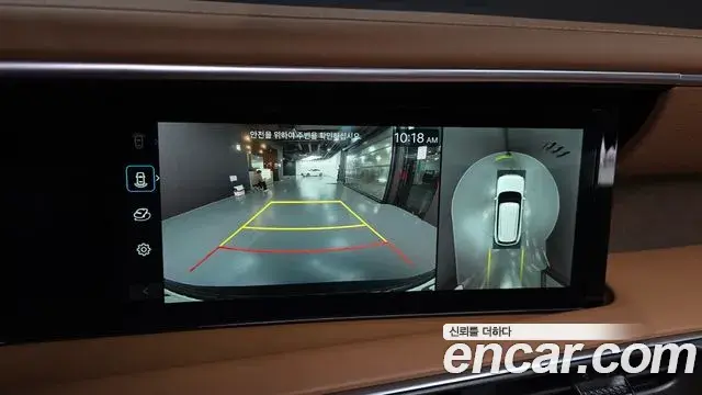Hyundai Palisade 2026 — Şəkil 15/20