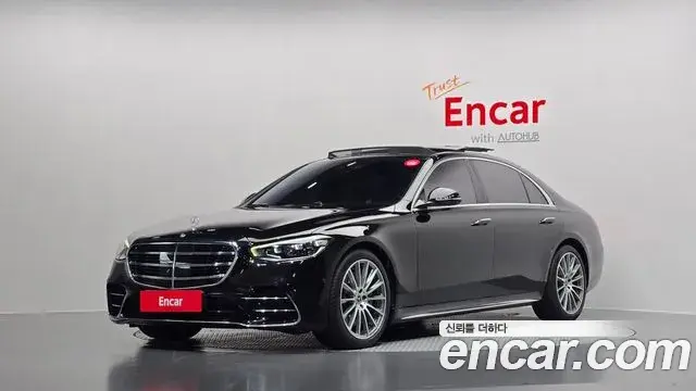 Mercedes-Benz S-Class 2022 — Photo 1/20