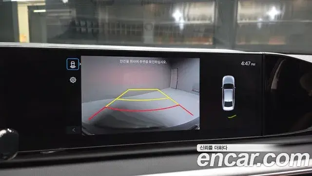 Hyundai Grandeur 2024 — Şəkil 15/20