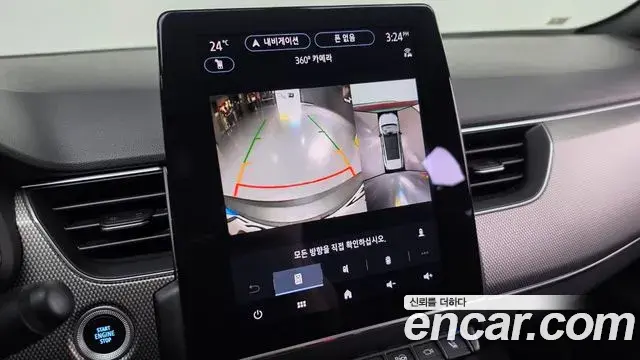Renault Samsung Arkana 2024 — Şəkil 17/20