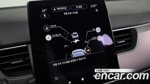 Renault Samsung Arkana 2024 — Şəkil 18/20