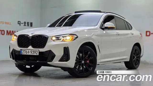BMW X4 2025 — Şəkil 10/20