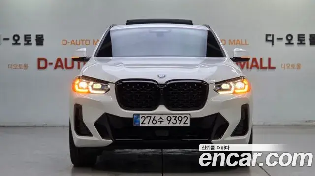 BMW X4 2025 — Şəkil 1/20
