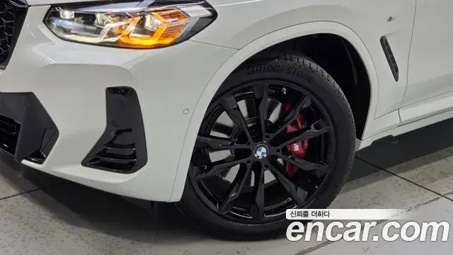 BMW X4 2025 — Şəkil 2/20