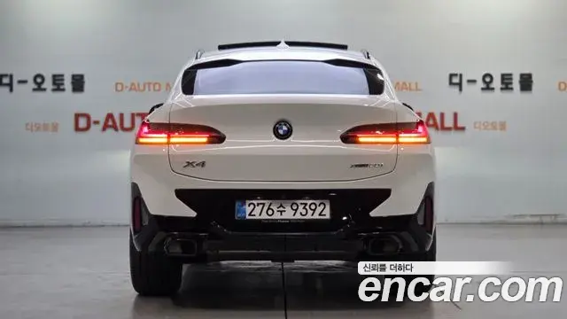 BMW X4 2025 — Şəkil 4/20