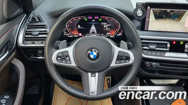 BMW X4 2025 — Şəkil 5/20