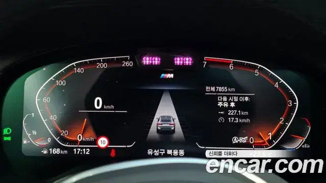 BMW X4 2025 — Şəkil 6/20