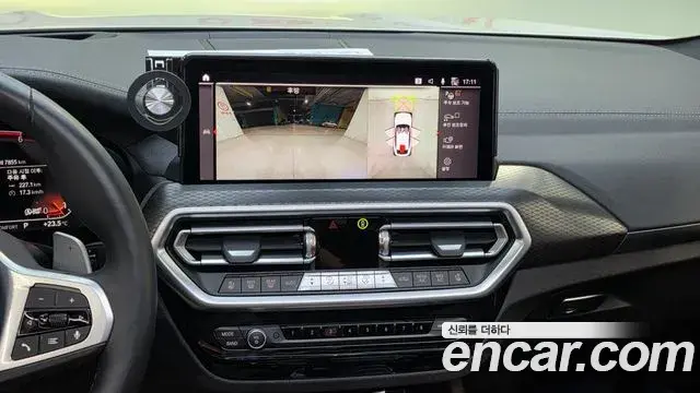 BMW X4 2025 — Şəkil 8/20