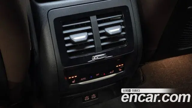 BMW X4 2025 — Şəkil 15/20