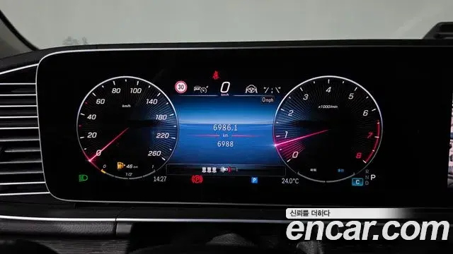 Mercedes-Benz GLE-Class 2026 — Photo 8/20