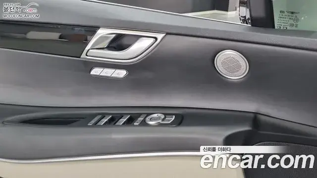 Genesis GV80 2021 — Photo 17/18