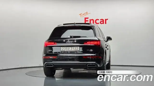 Audi Q5 2023 — Şəkil 3/20