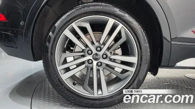 Audi Q5 2023 — Şəkil 4/20