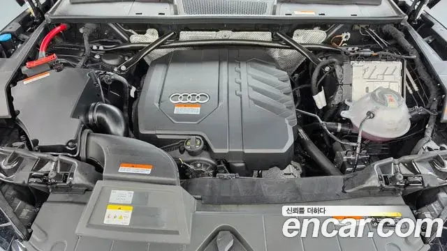 Audi Q5 2023 — Şəkil 5/20