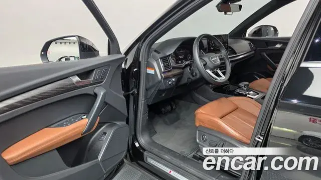 Audi Q5 2023 — Şəkil 8/20