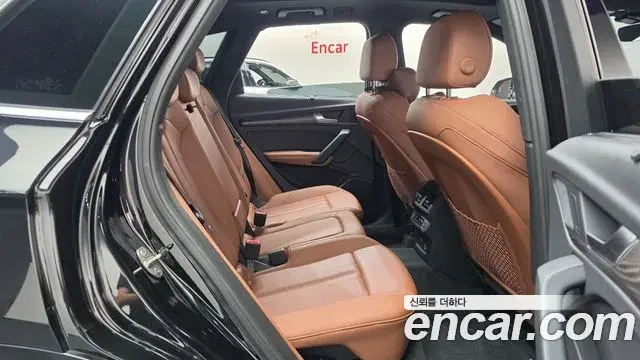 Audi Q5 2023 — Şəkil 10/20