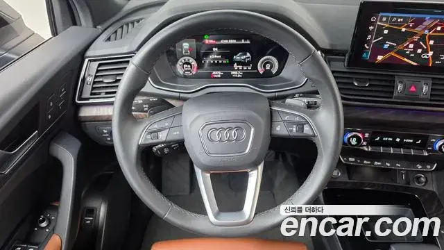 Audi Q5 2023 — Şəkil 11/20