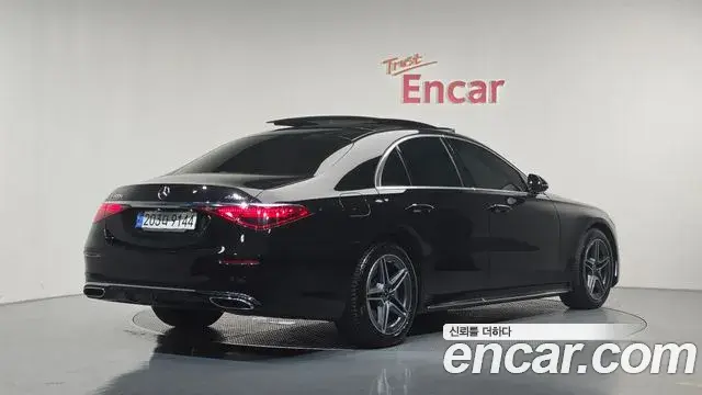 Mercedes-Benz S-Class 2022 — Photo 1/20