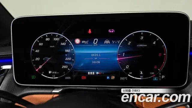 Mercedes-Benz S-Class 2022 — Photo 7/20