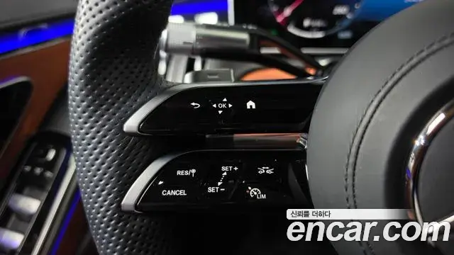 Mercedes-Benz S-Class 2022 — Photo 17/20