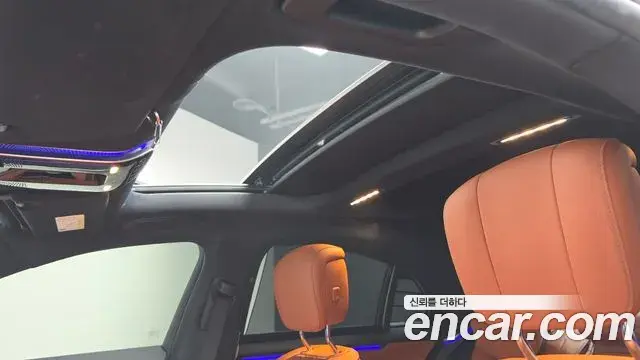 Mercedes-Benz S-Class 2022 — Photo 19/20