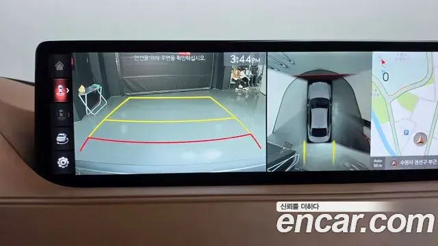 Genesis Electrified G80 2021 — Photo 14/20