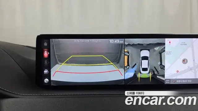 Genesis Electrified G80 2020 — Şəkil 15/20