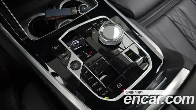 BMW X5 2026 — Şəkil 9/20