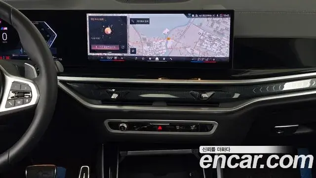 BMW X5 2026 — Şəkil 12/20