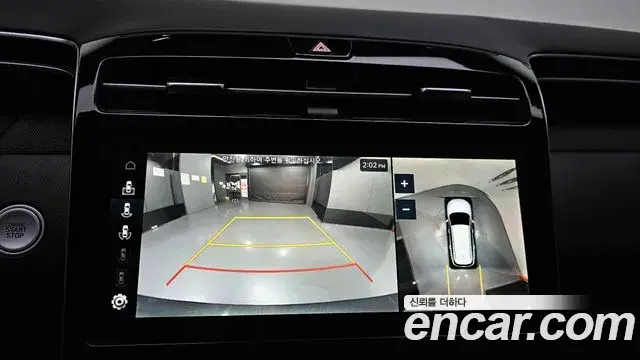 Hyundai The New Tucson 2022 — Фото 15/20