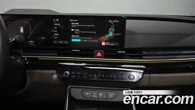Kia Carnival 2024 — Photo 13/20