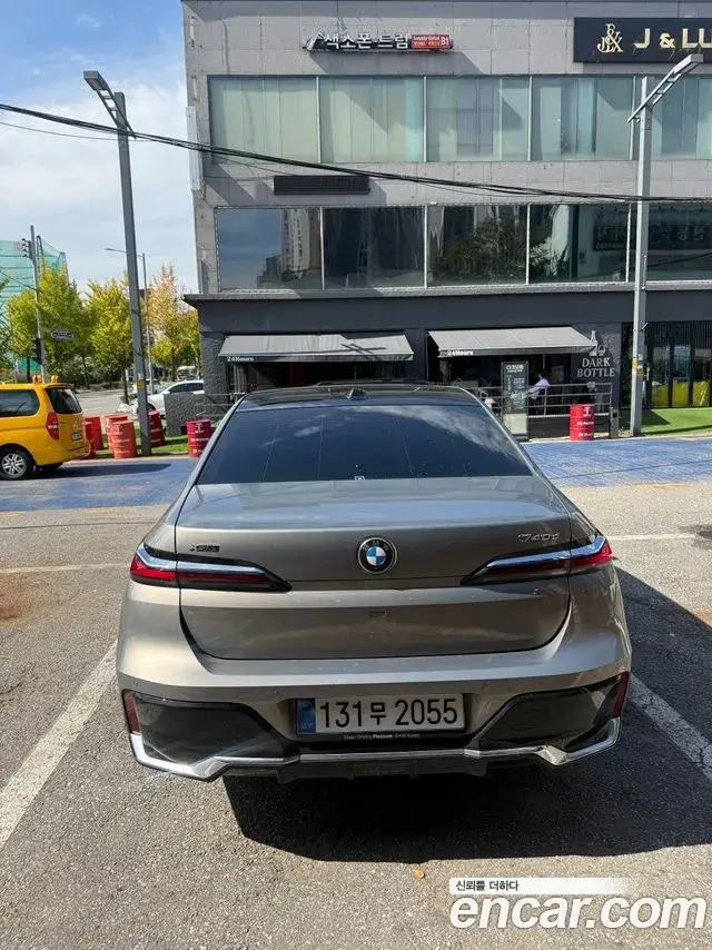 BMW 7 Series 2026 — Photo 3/20