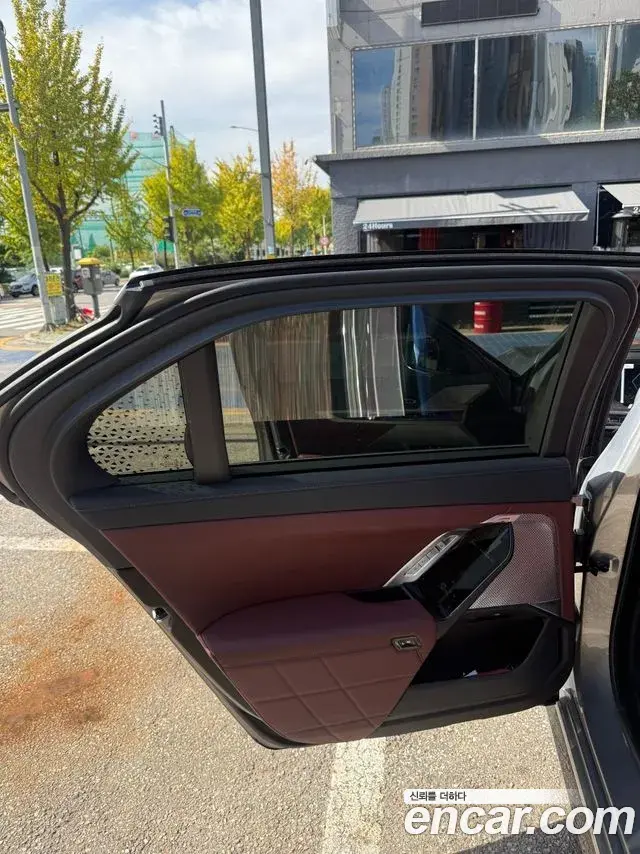 BMW 7 Series 2026 — Photo 11/20