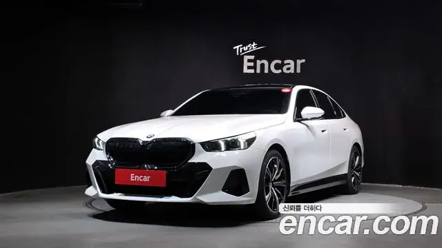 BMW 5 Series 2025 — Şəkil 1/20