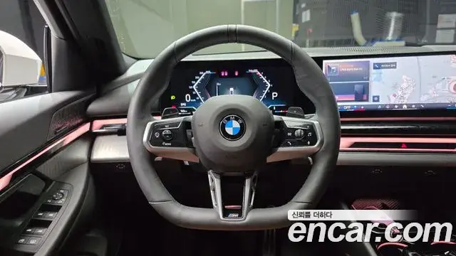 BMW 5 Series 2025 — Şəkil 13/20