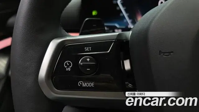 BMW 5 Series 2025 — Şəkil 18/20