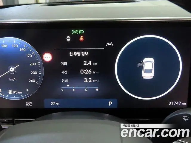 Hyundai Grandeur 2024 — Photo 7/20
