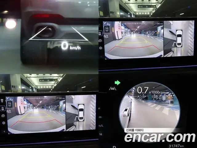 Hyundai Grandeur 2024 — Photo 17/20