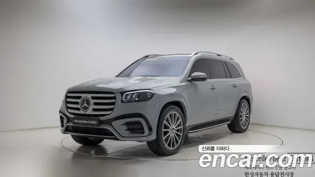 Mercedes-Benz GLS-Class, 2025