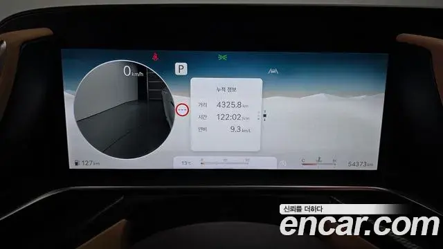 Genesis G90 2024 — Photo 8/20
