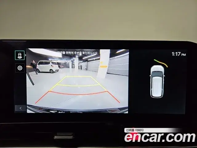 Kia Carnival 2024 — Photo 14/19