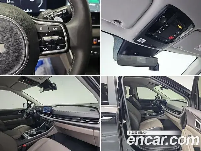 Kia Carnival 2024 — Photo 17/19
