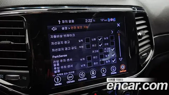 Jeep Grand Cherokee 2019 — Şəkil 16/20