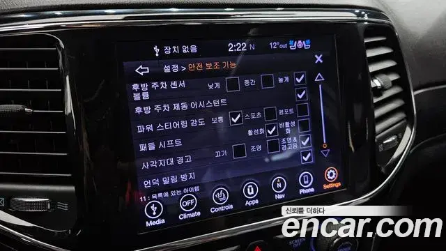 Jeep Grand Cherokee 2019 — Şəkil 17/20