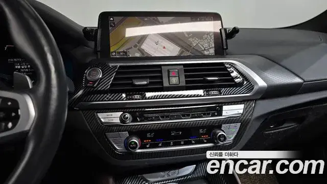 BMW X4 2021 — Şəkil 12/20