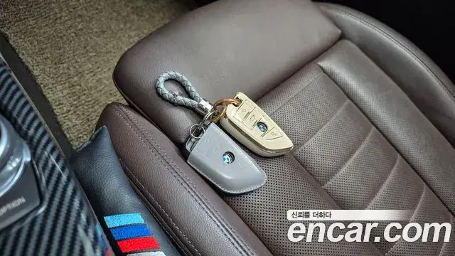BMW X4 2021 — Şəkil 15/20