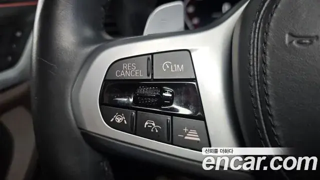 BMW X4 2021 — Şəkil 17/20